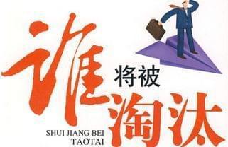 保險(xiǎn)代理人銷售技巧進(jìn)階 從專業(yè)能力到合規(guī)服務(wù)的全面提升