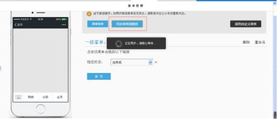 kesion 專注新教育技術服務商 在線教育系統 內容付費系統 免費在線網校系統平臺 在線課堂系統 知識付費系統 在線考試系統及建站cms提供服務商