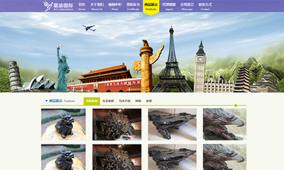 原創(chuàng)寬屏企業(yè)網(wǎng)站 CMS賦能，打造現(xiàn)代數(shù)字門(mén)戶(hù)